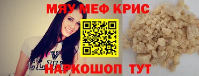синтетический гашиш Волжский