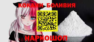 а пвп мука Волгодонск