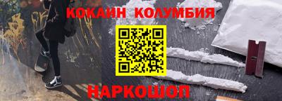 а пвп мука Волгодонск
