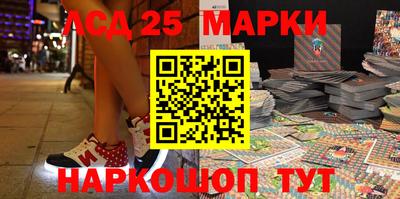 а пвп мука Волгодонск