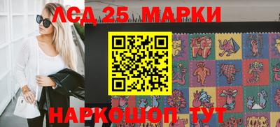 а пвп мука Волгодонск