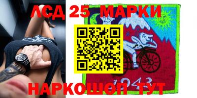 а пвп мука Волгодонск
