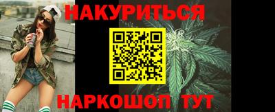 шишки Волжск