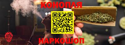 а пвп мука Волгодонск