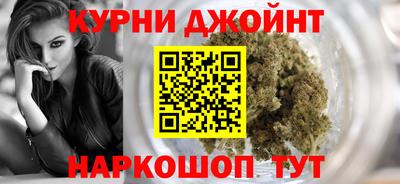 а пвп мука Волгодонск