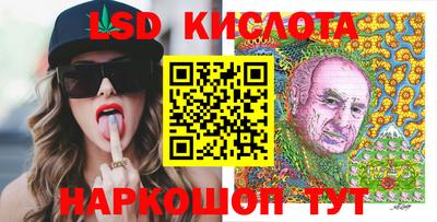 а пвп мука Волгодонск