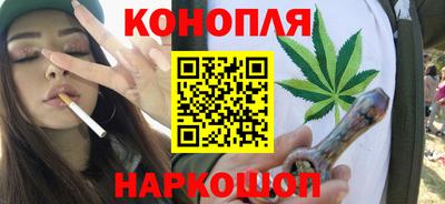 шишки Волжск
