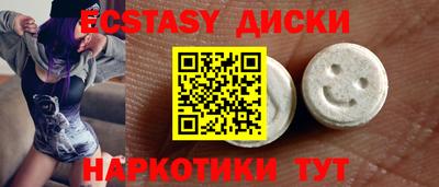 а пвп мука Волгодонск
