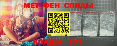 Альфа ПВП Янаул