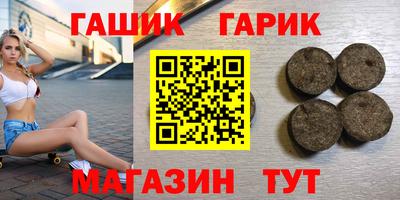 а пвп мука Волгодонск