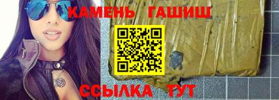 а пвп мука Волгодонск
