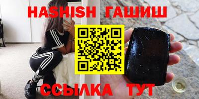 а пвп мука Волгодонск