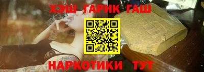 а пвп мука Волгодонск